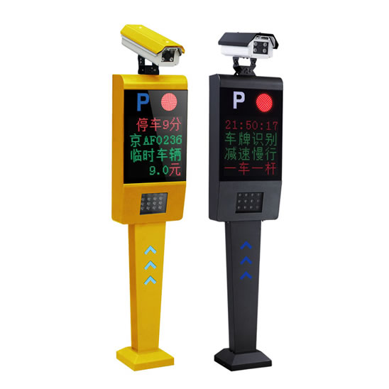 北京无人值守停车场收费车牌识别摄像头