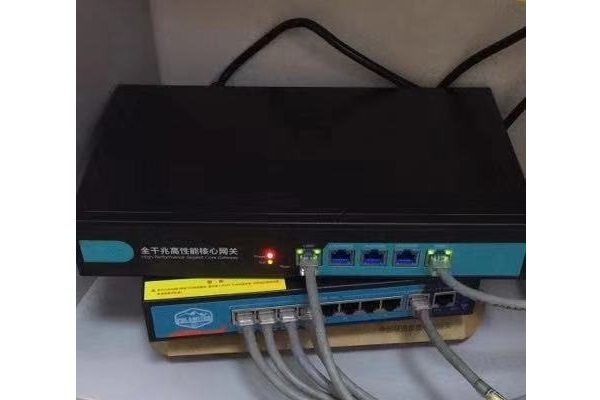 北京金叶子国际教育无线网络覆盖安装工程