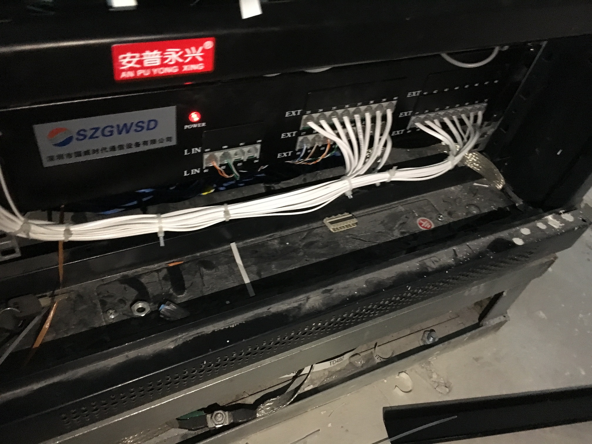 北京人力资源和社会保障部集团电话交换机安装