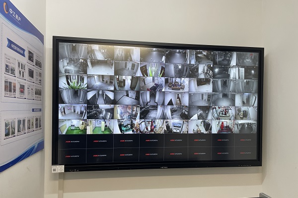 北京天津驻京办事处海康威视安防监控安装工程